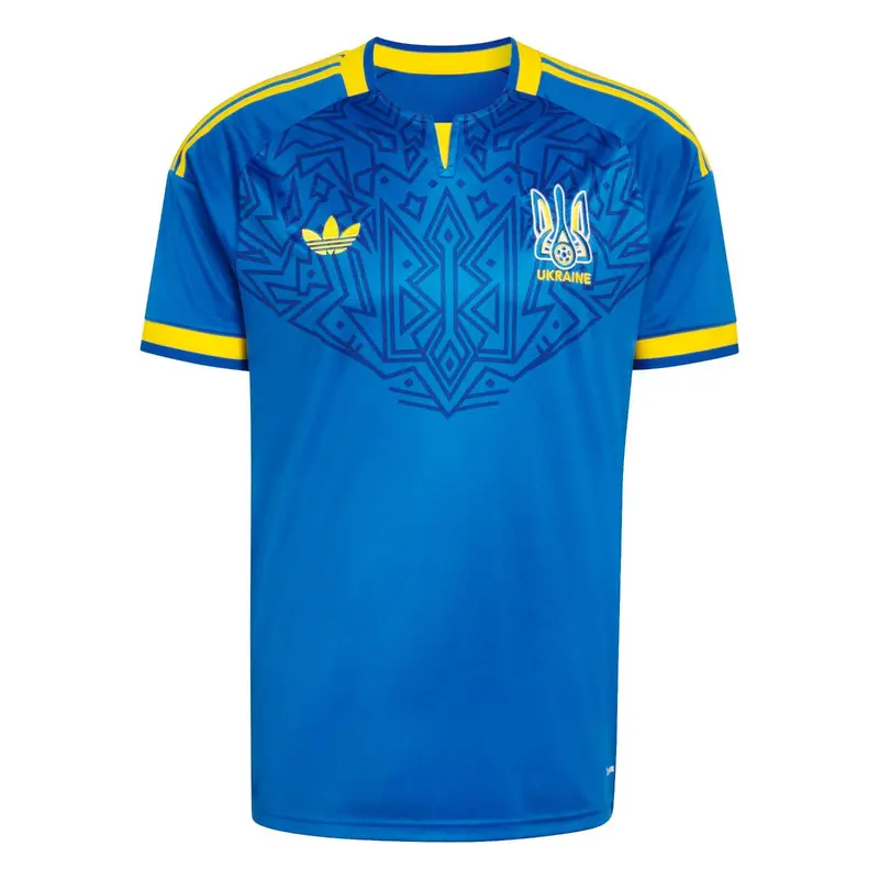 gara away ucraina